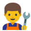 :male-mechanic: π¨βπ§