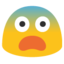 :fearful: π¨