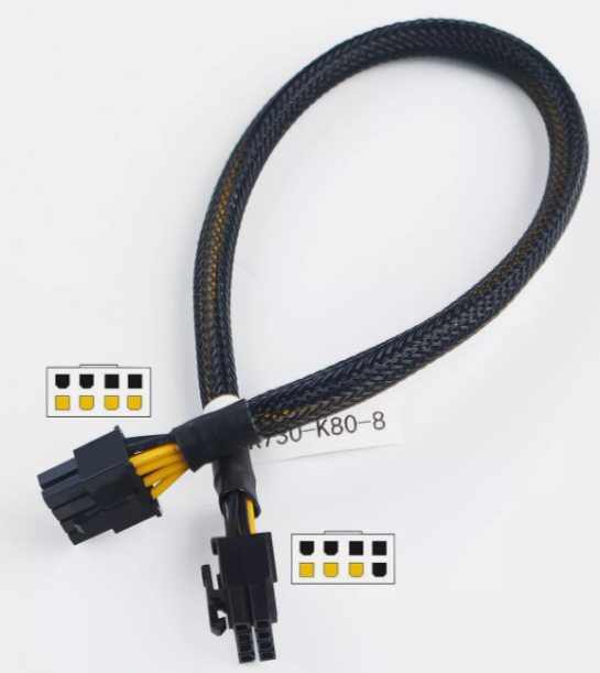 powercable.png